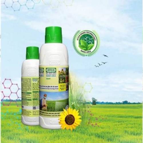 दुनिया का पहला नैनो यूरिया लिक्विड तो आ गया लेकिन किसान इसका इस्तेमाल कैसे करेंगे?